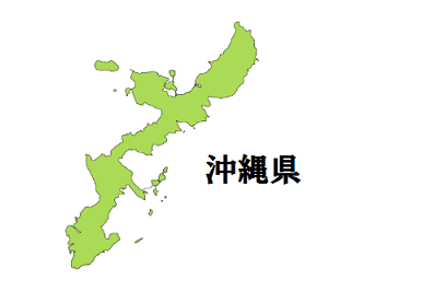 okinawaken-hanabitaikai